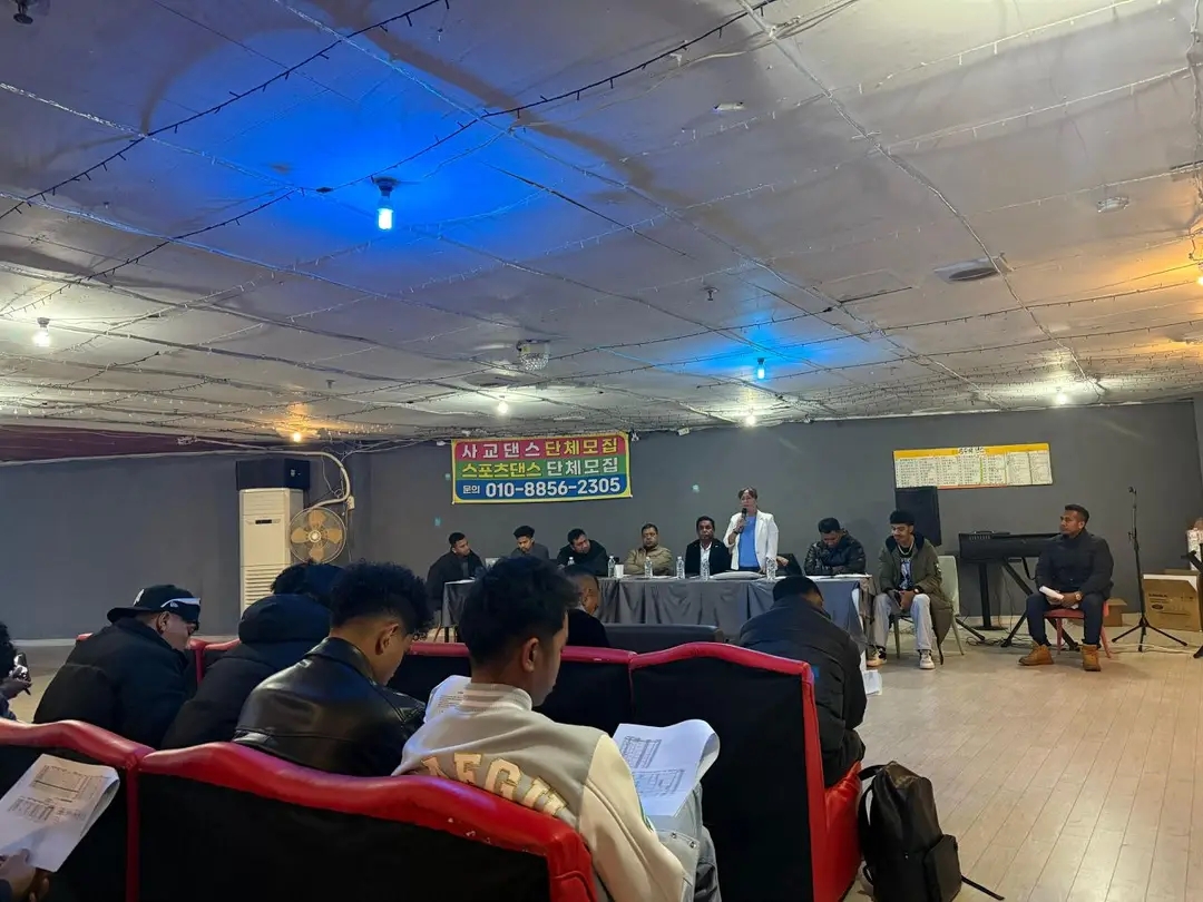 Enkontru entre Adida justisa no trabalhador iha Gunsan